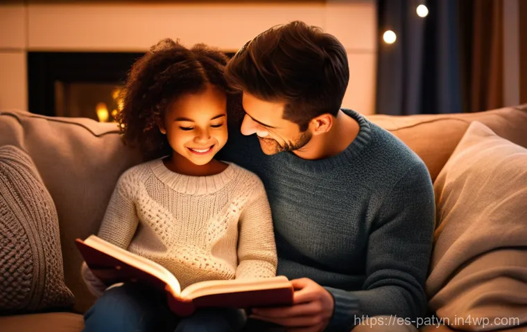 B Corp 기업의 지속 가능한 공급망 관리 - **Prompt 1: Cozy Evening Read**
    A family of three, a mother, a father, and their young child, ar...